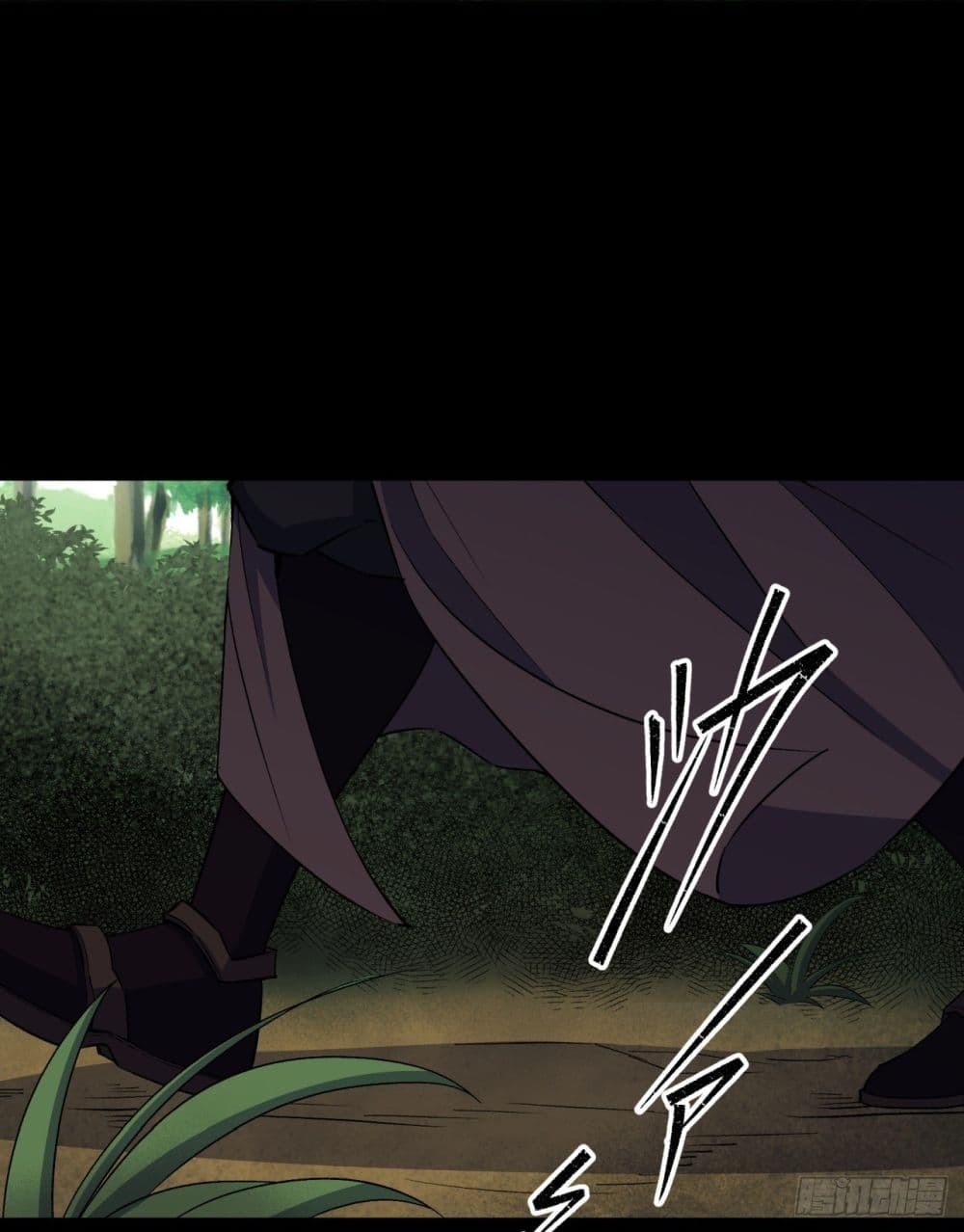 The Great Sage 38 (12)